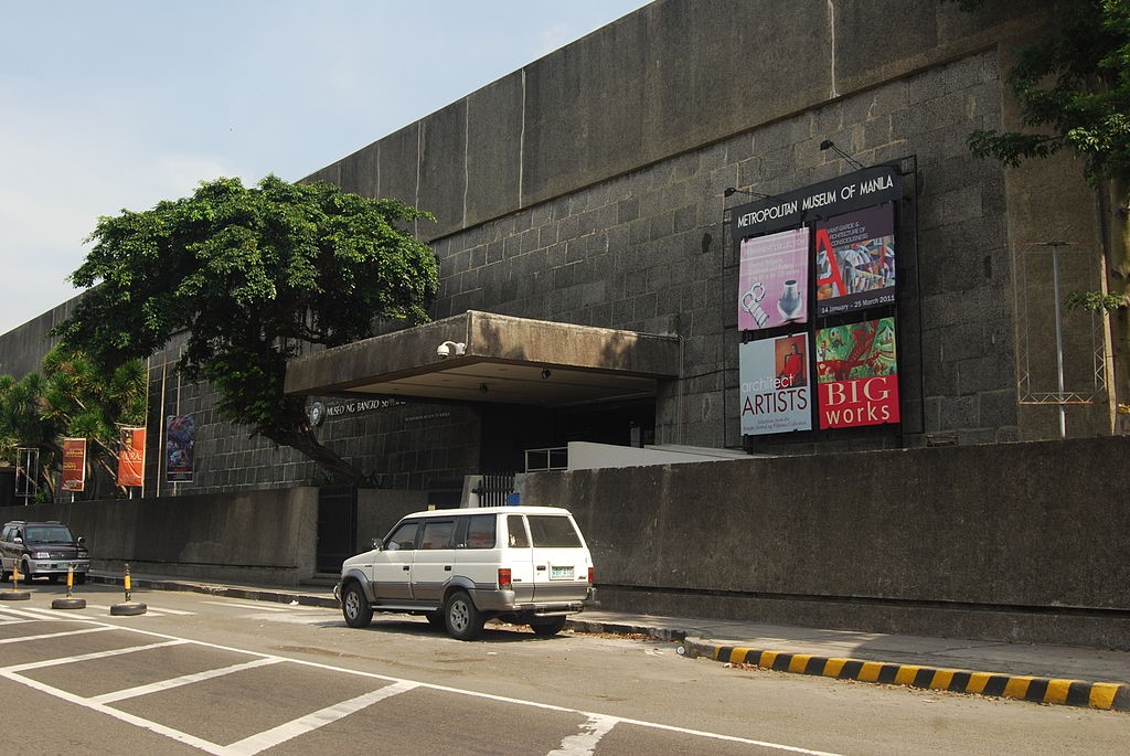 Museums In Metro Manila You Can Visit | Brittany Corporation