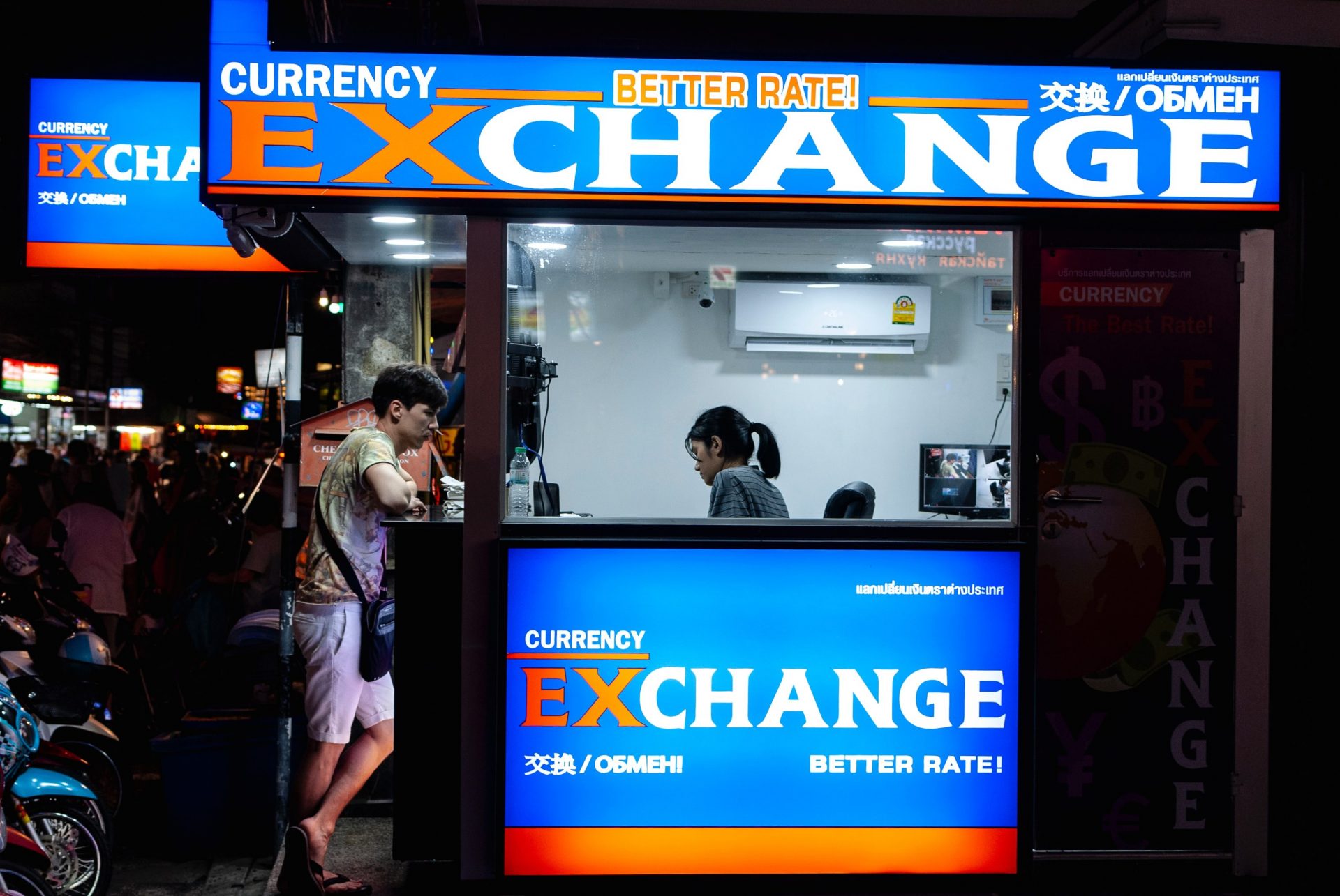 philippine foreign exchange rate